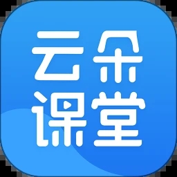 云朵课堂app