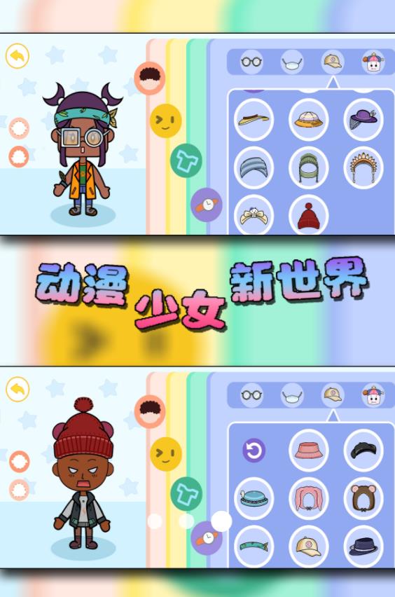 图2