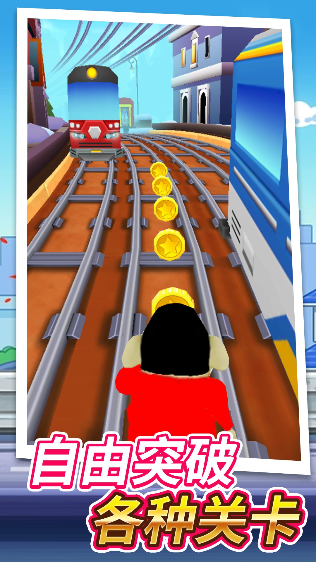 图2