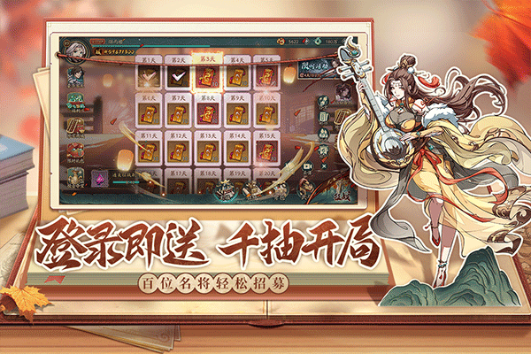 图4