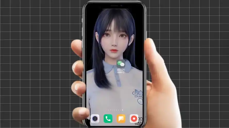 女生必备宝藏软件