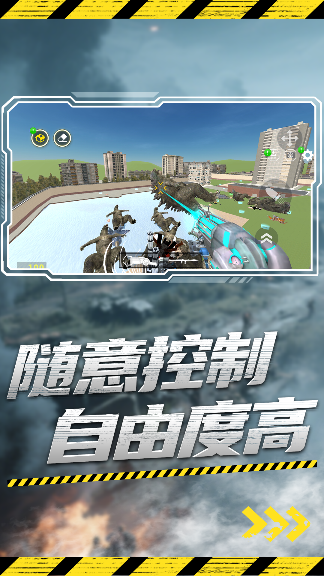 图3