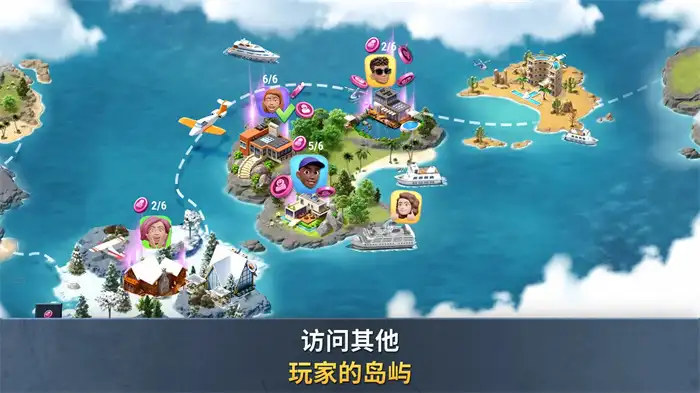 建设城市:社区城镇手机版