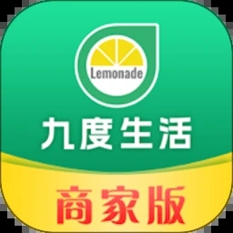 九度生活