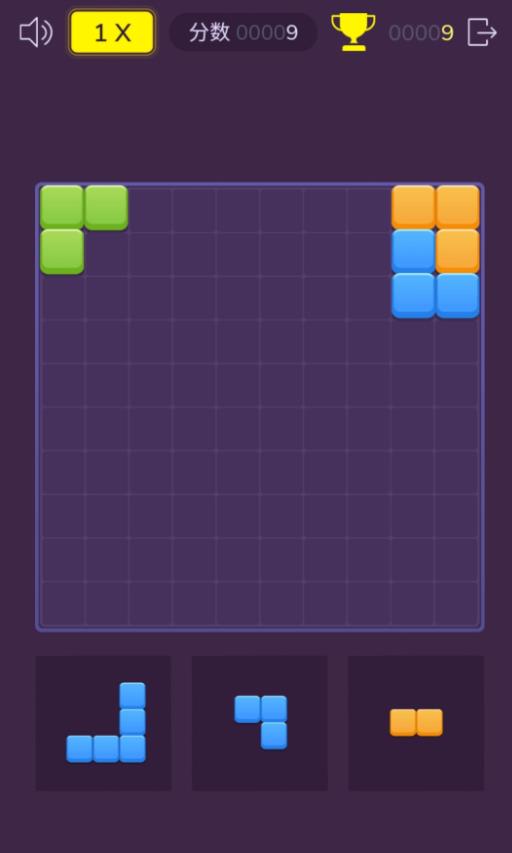 图2