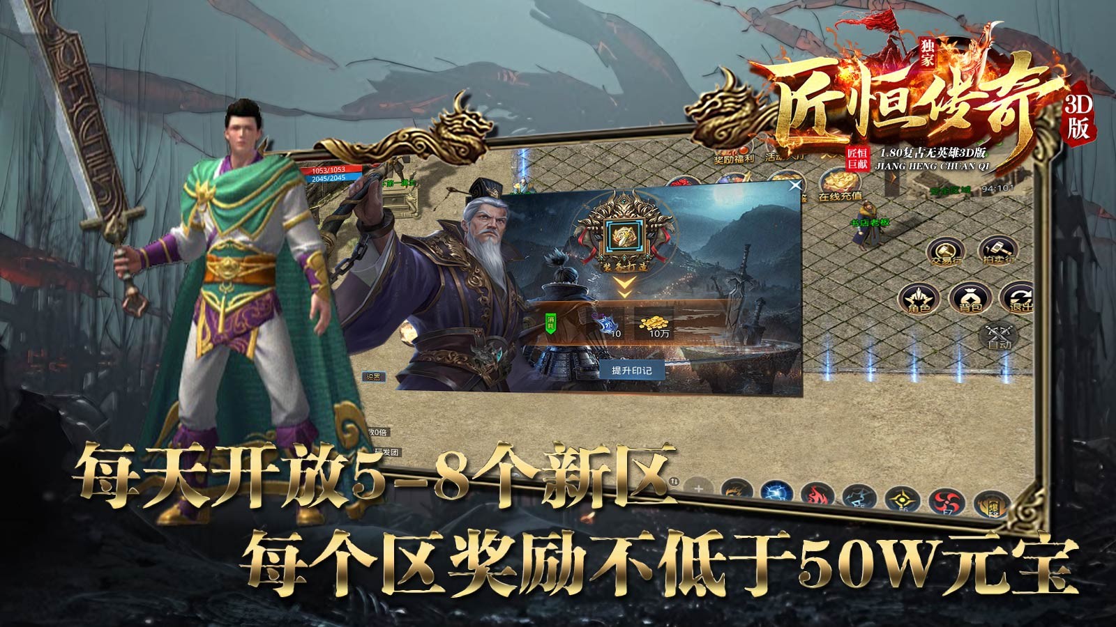 图3