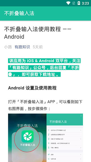 图1