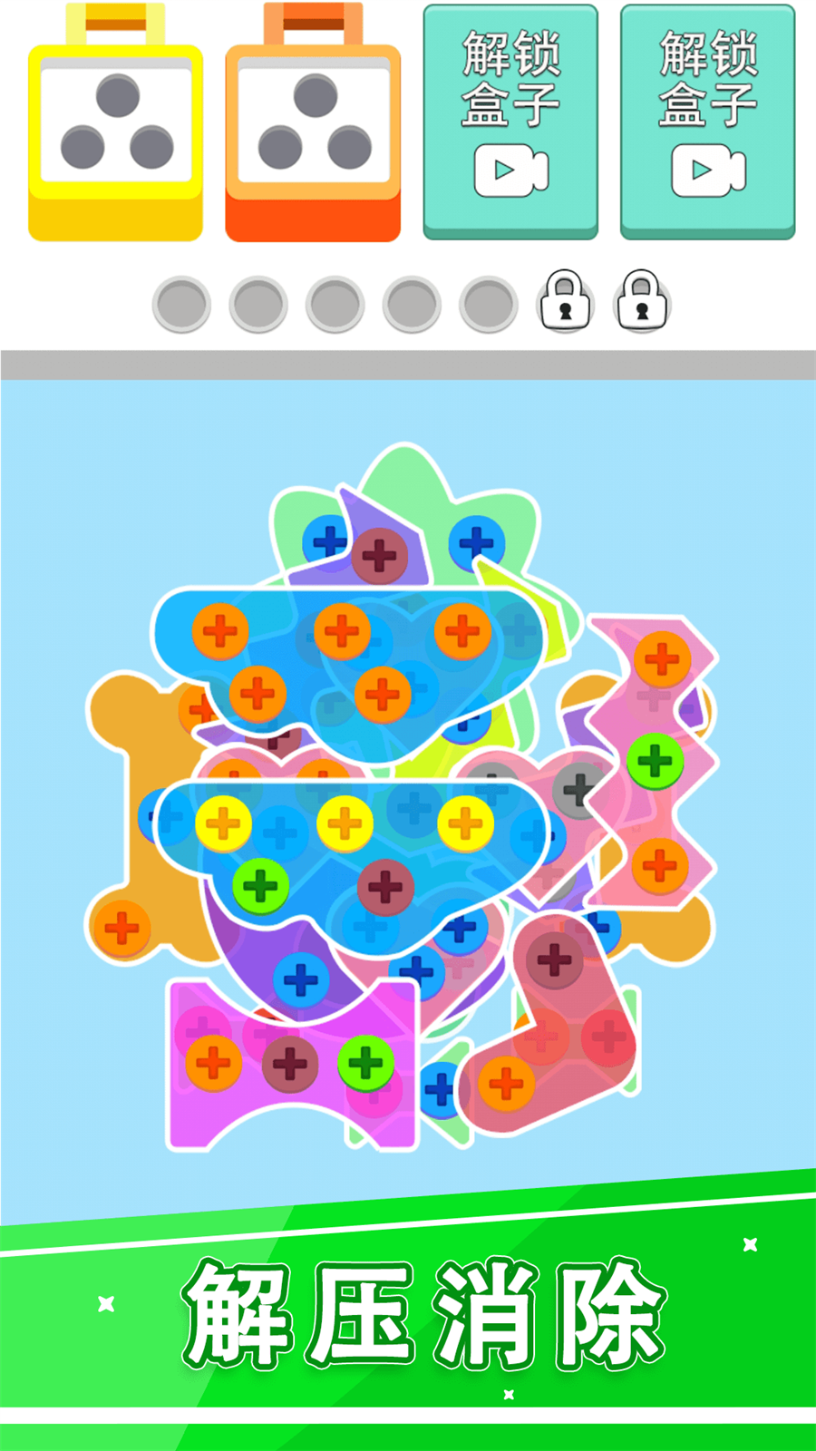 图1