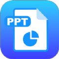ppt制作师app