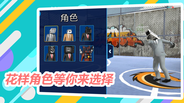 图1