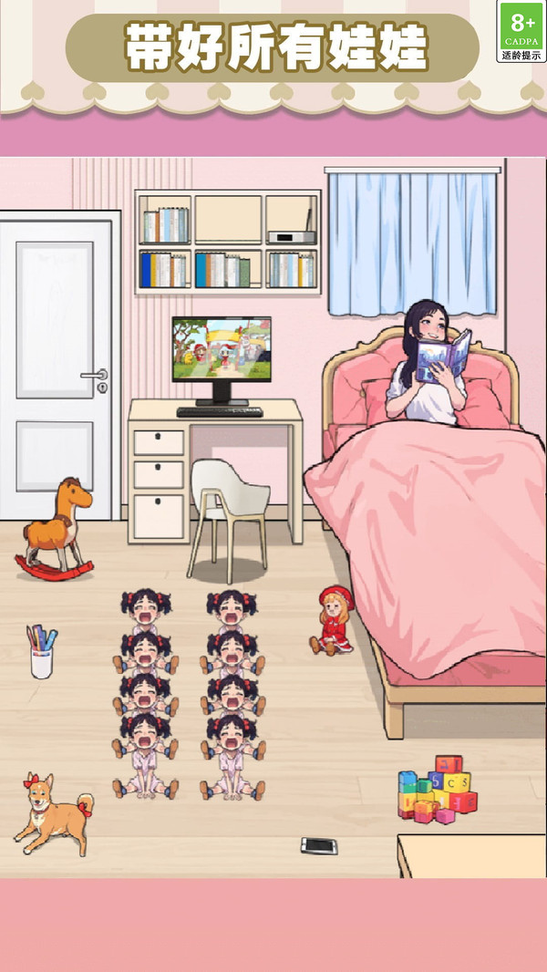 图2