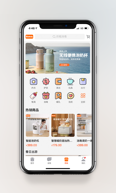 图4