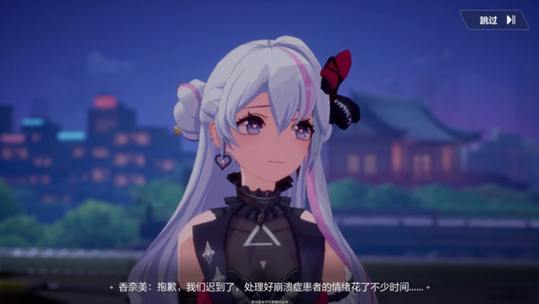 卡拉彼丘手游