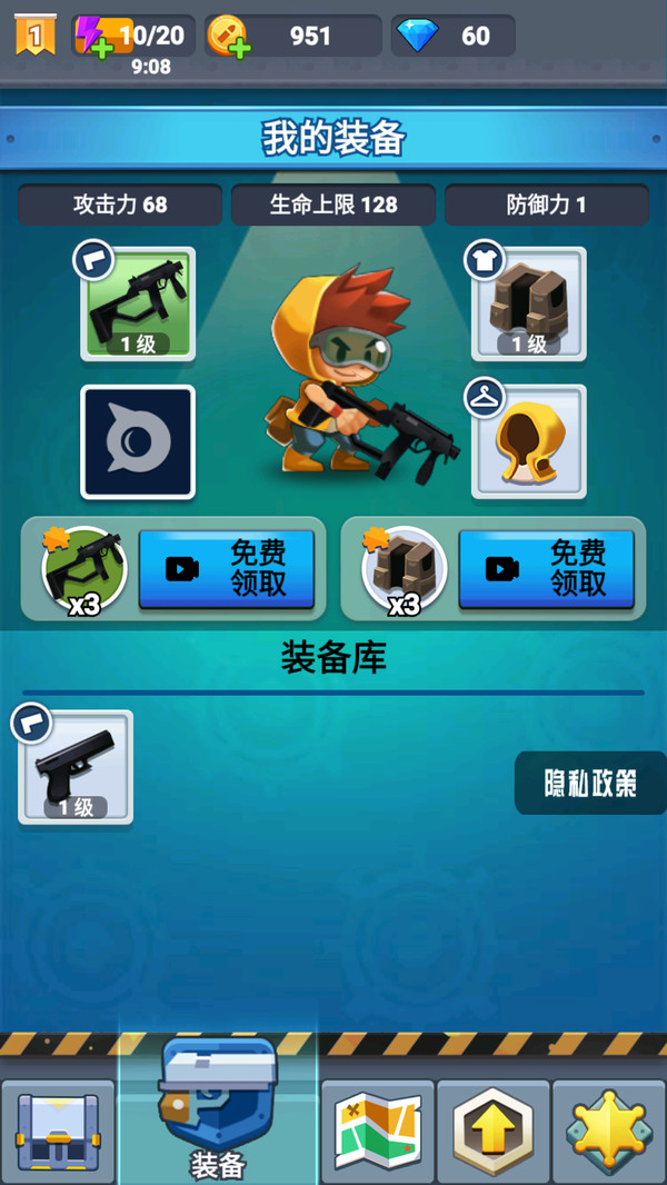 图4