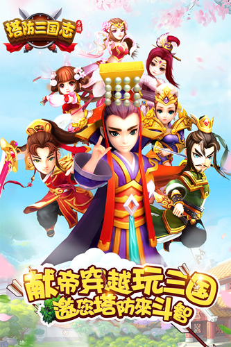 图1
