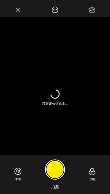 Pixel相机安卓图3