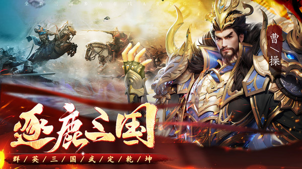图3