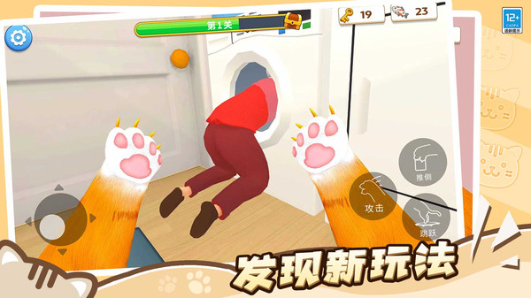图1