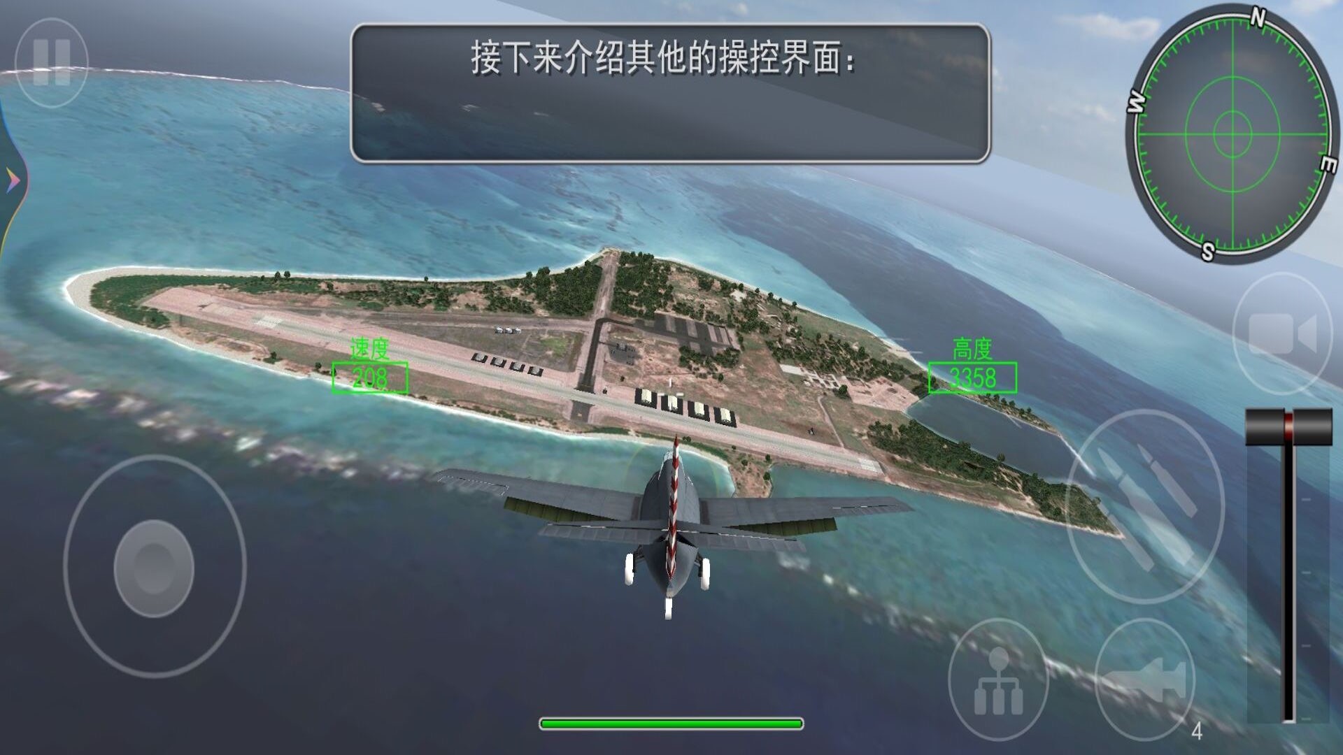 图1