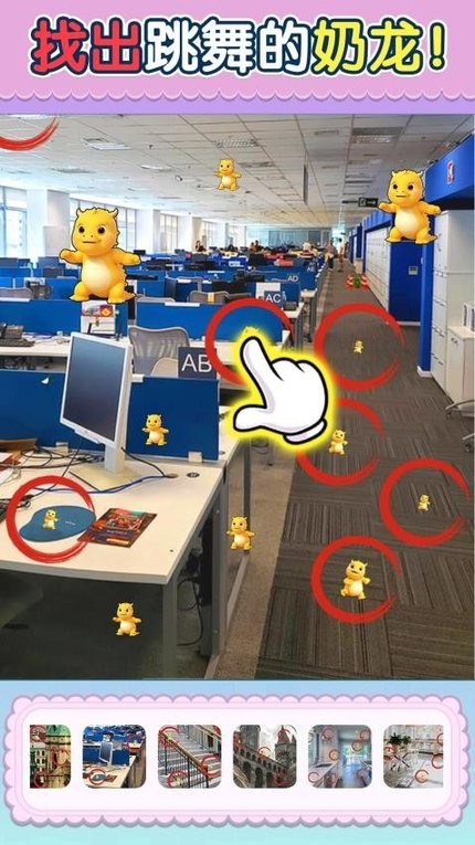 图3