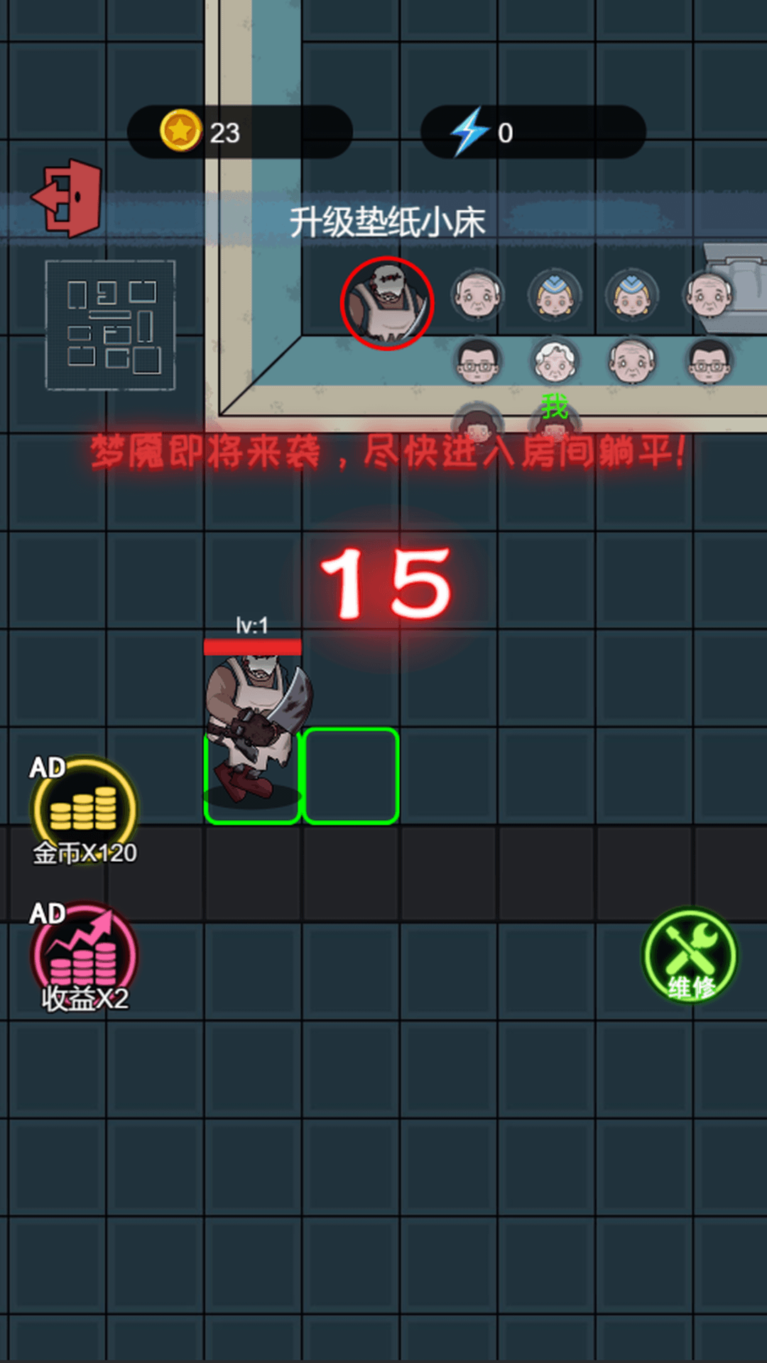 图4