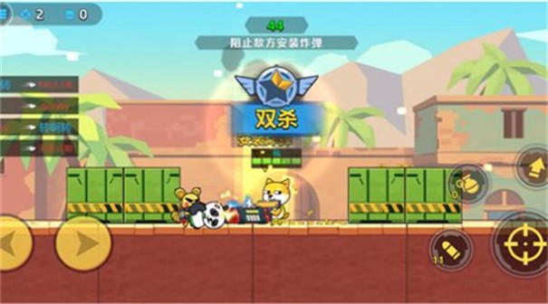 图3