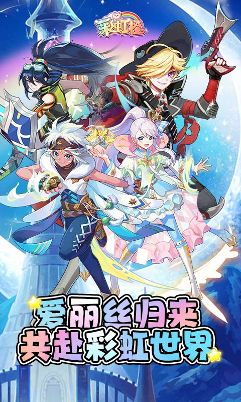 图5