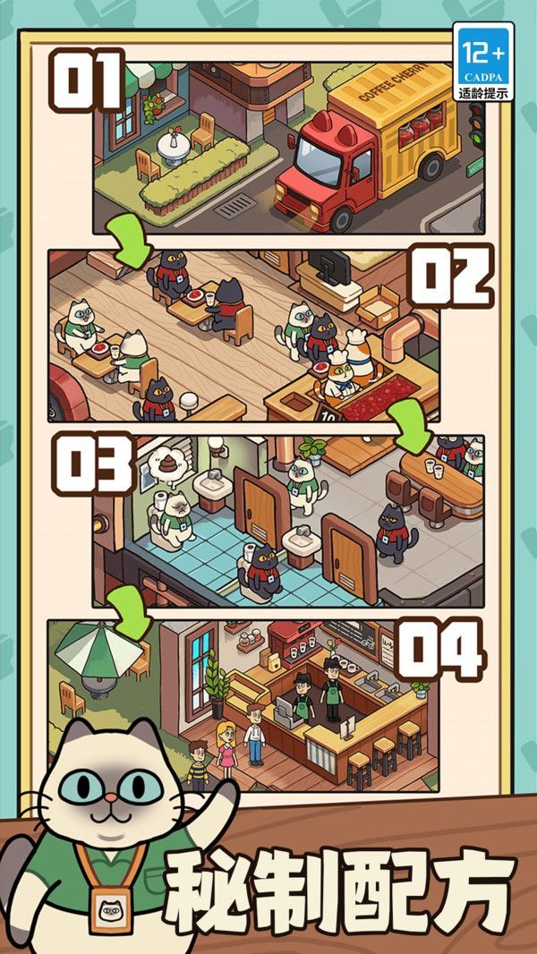 图4