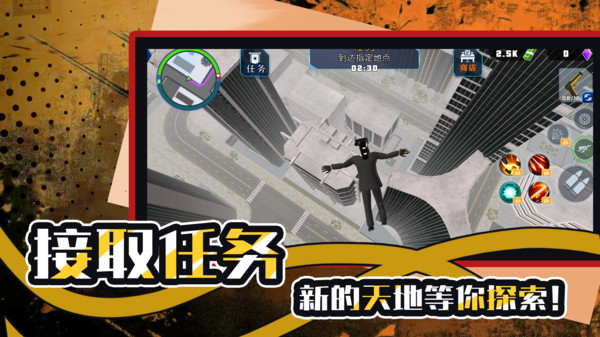 图3