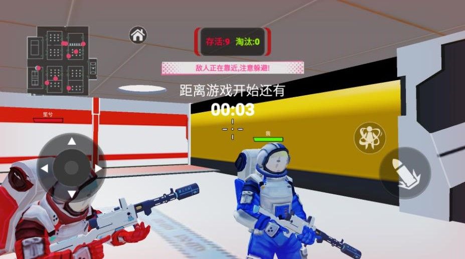 图2