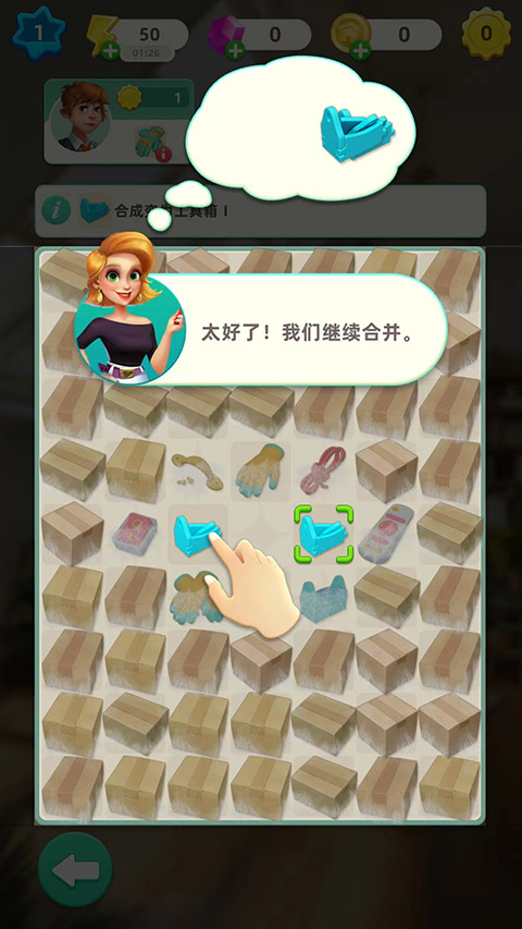 图1