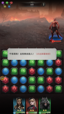 图2