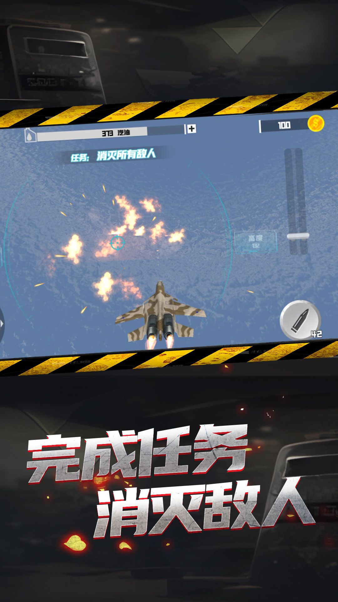 图1