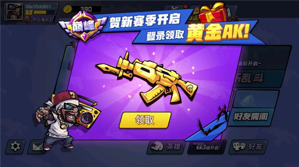 图3