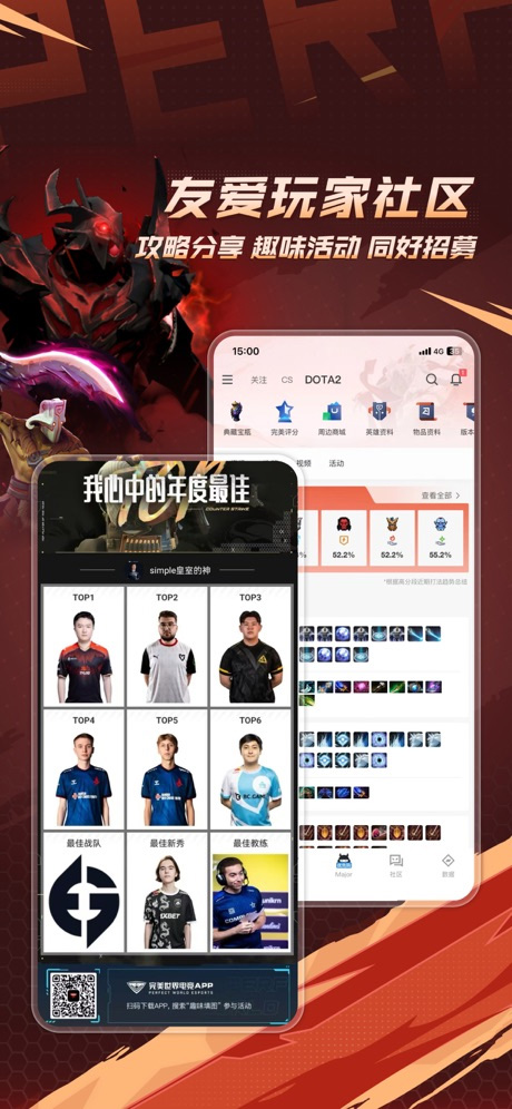 图2