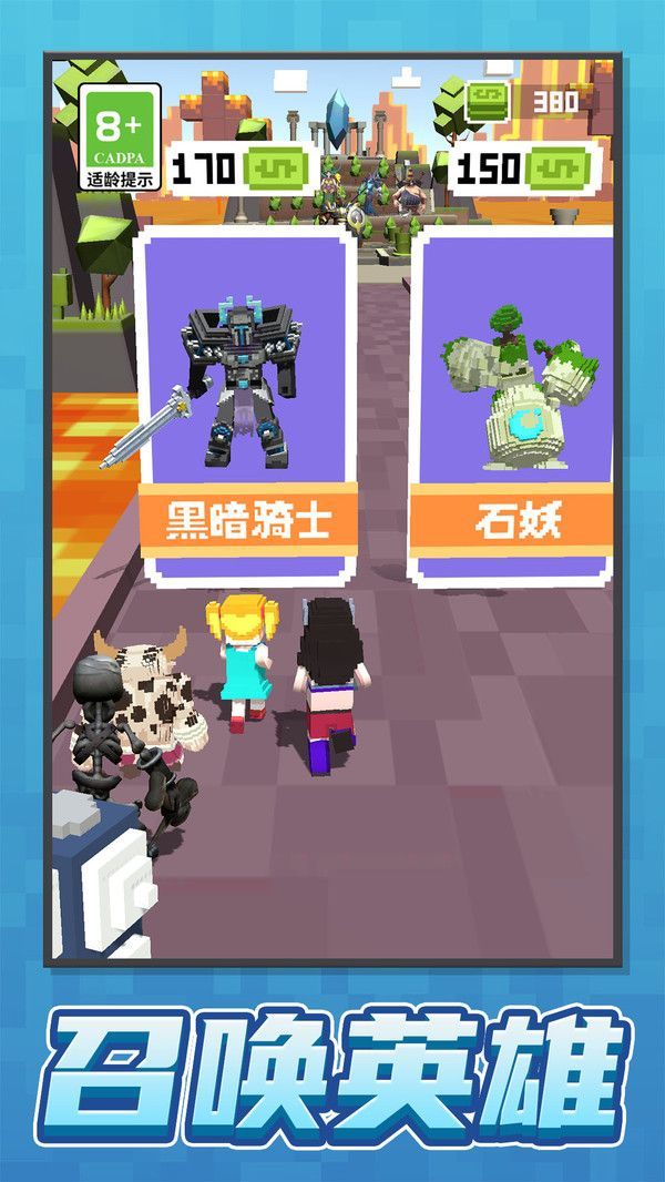 图1