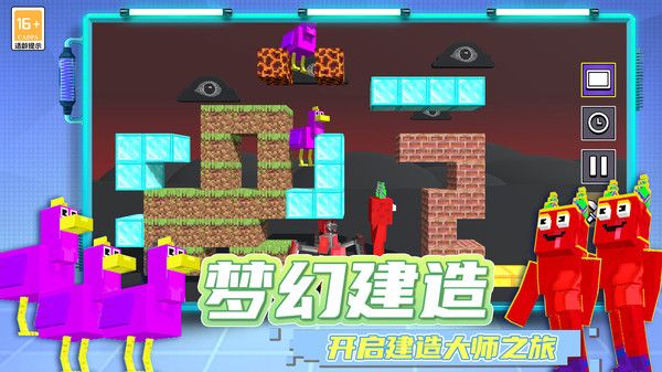 图1