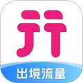 无忧行app