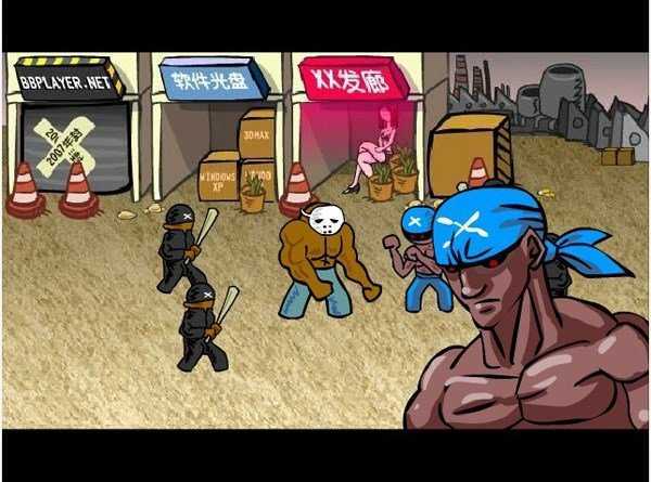 闪客快打3无敌版图1