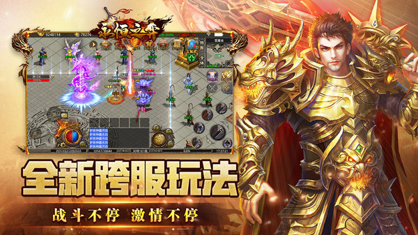 图3