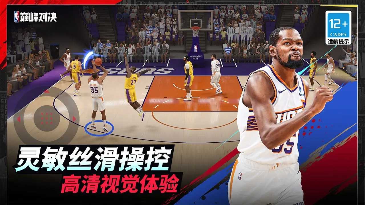 图1