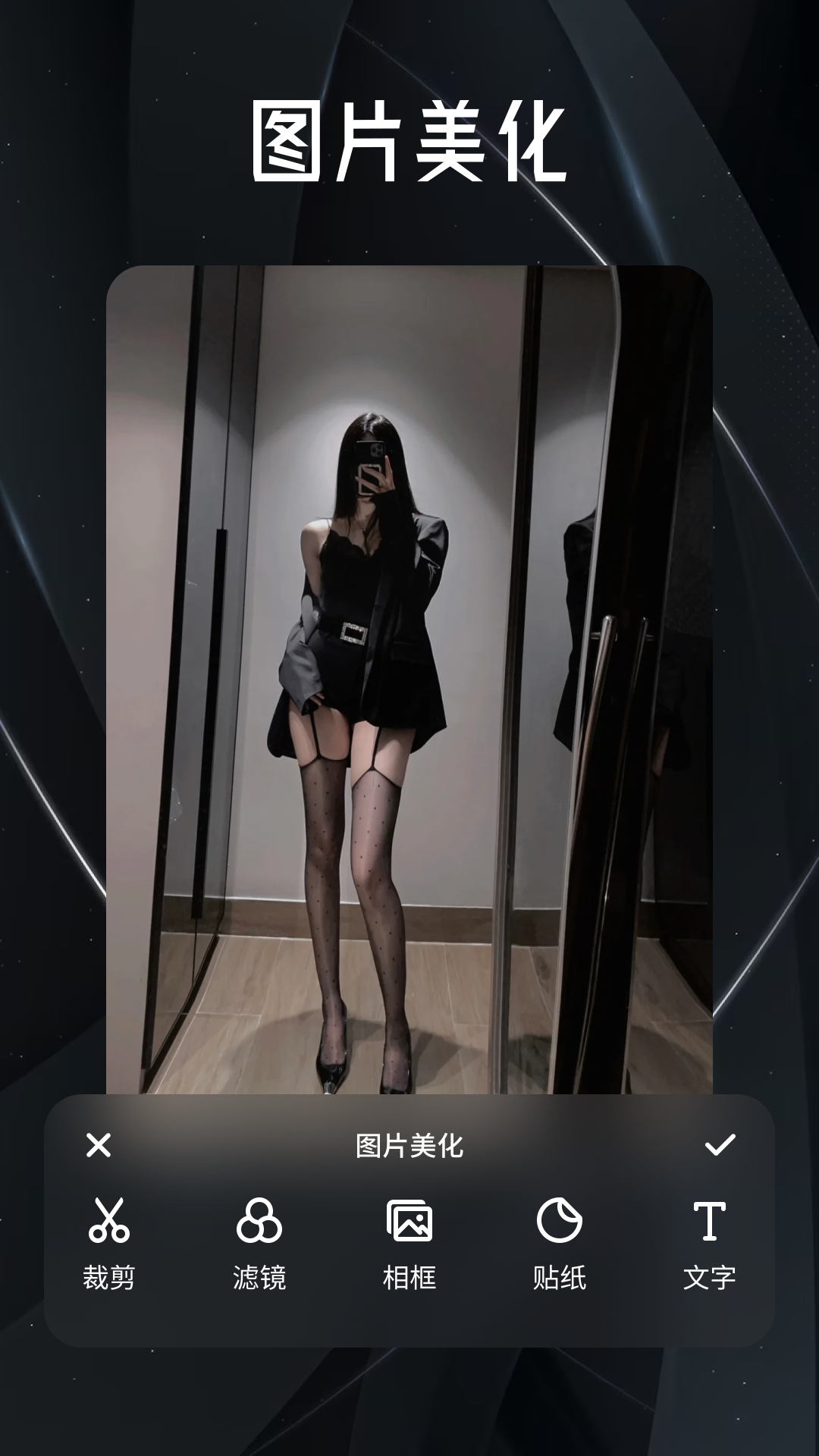 图1