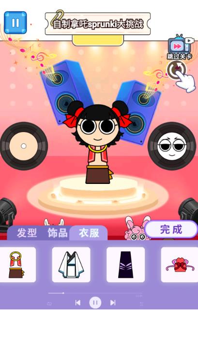 图1