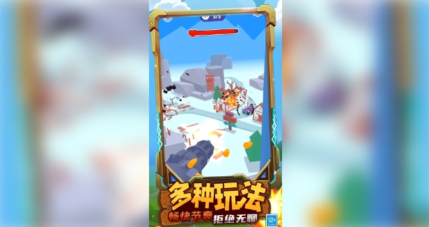 图2