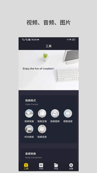 图6