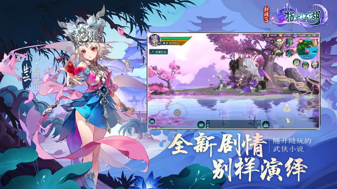 图1