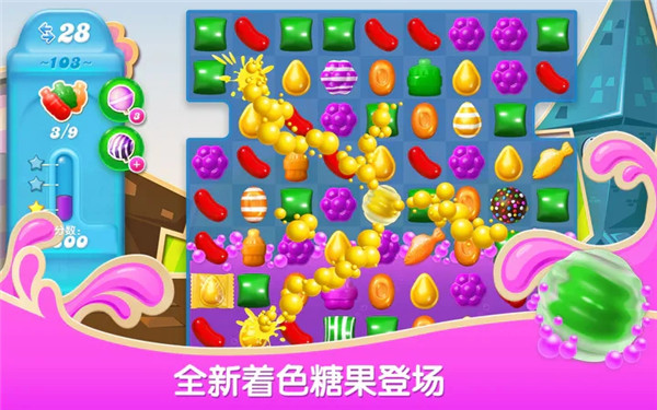 图3