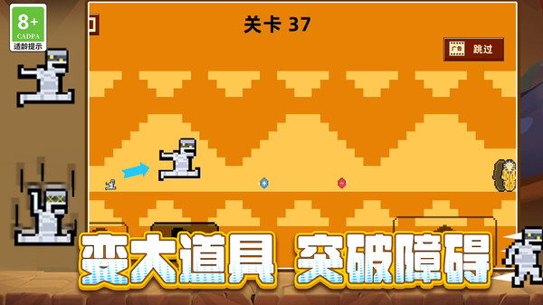 图4