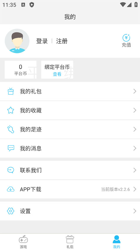 图1