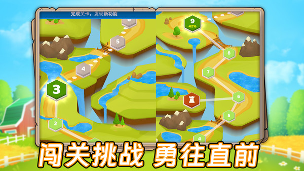 图1
